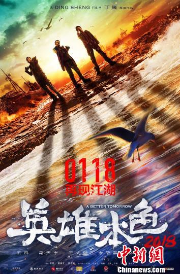 D飺ӰӢ۱ɫ2018ƬD