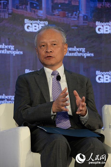 9月20日，中國駐美國大使崔天凱在紐約出席彭博全球商業論壇，并參與“‘一帶一路’倡議與變化中的全球商業格局”環節的討論。（殷淼 攝）