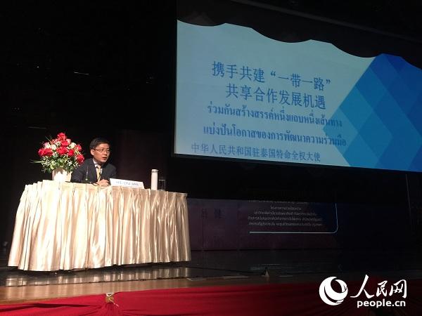 Їv̩ʹν顰̩rIްࡱvOVz