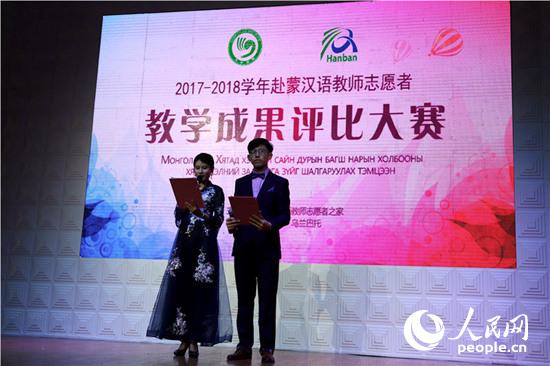 ɝhZ̎־Ը߽̌W(xu)ɹِF(xin)