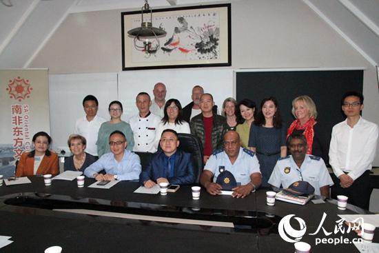 510գᘌllĐ԰ϷǼs|ĻֹίͬɣDSandtonֽM̼Ҵ_ȫԒҌeOzӰ