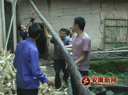QQ圖片20140914152233.jpg