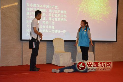 領航實業公司小品《關愛》.jpg