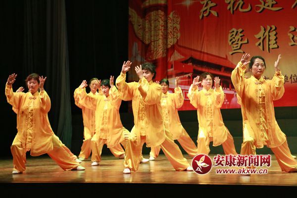 太極拳.jpg