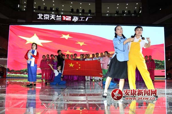 歌伴舞《繡紅旗》.jpg