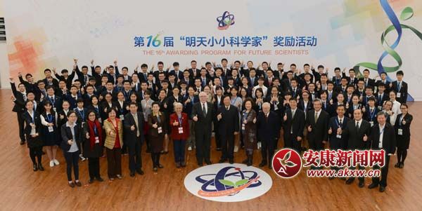 7. ȫw”СƌW“cԺʿҺӰ.jpg