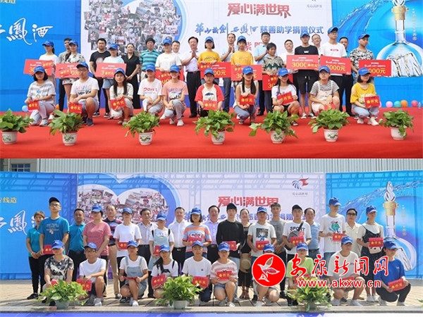 9.  ӃxʽIcؚWӰ   骔z.jpg