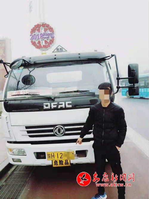 微信圖片_20181127105823_meitu_15.jpg