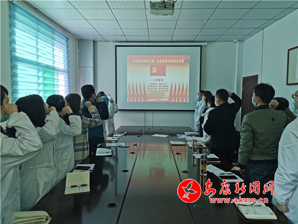 微信圖片_20200311161751.jpg