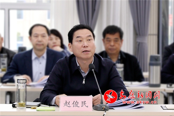 微信圖片_20210321190218.jpg