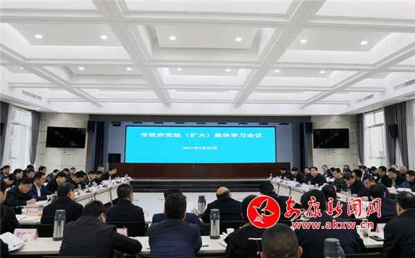微信圖片_20210321190229.jpg