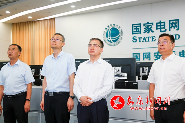 微信圖片_20220713090937.jpg