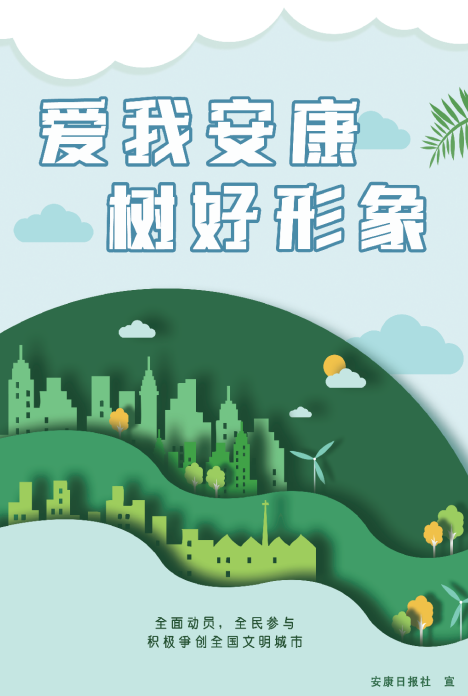 微信截圖_20230725093914.png