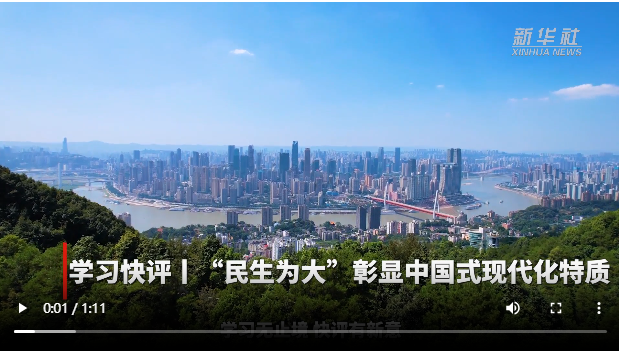 微信截圖_20240424211518.png