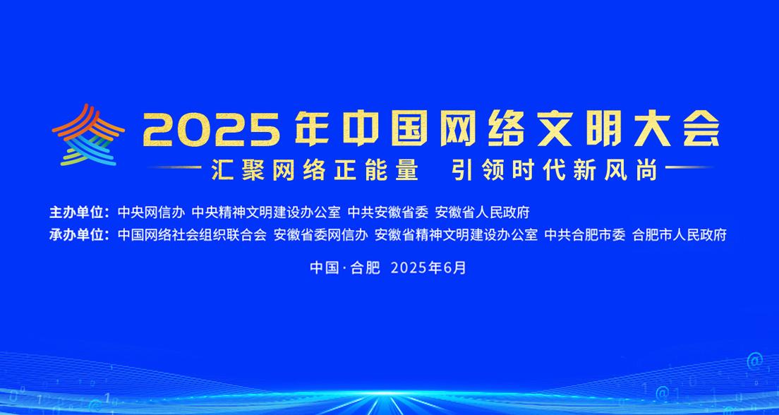 2025ЇWj