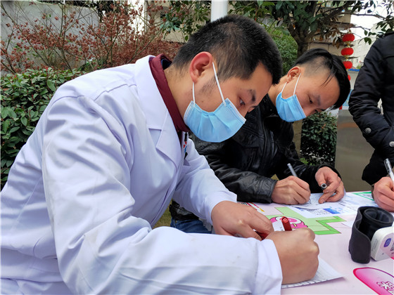 漢濱區第一醫院醫護人員踴獻熱血暖寒冬