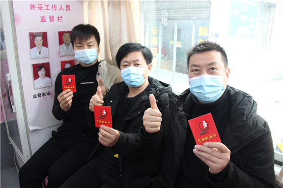 用熱血為冬日儲備一份溫暖 ——漢濱區委區政府組織開展冬季應急獻血活動