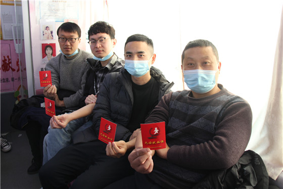 血液是生命的禮物——中國聯(lián)通安康市分公司、安康大數(shù)據(jù)運(yùn)營有限公司聯(lián)合開展冬季應(yīng)急獻(xiàn)血活動(dòng)