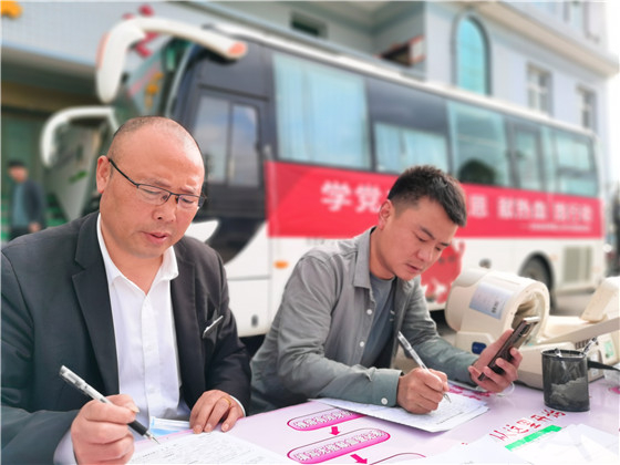獻血傳真情，為黨旗添光彩 ——三元村春季無償獻血活動側記