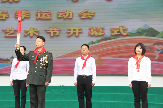 關心公益 感恩奉獻 ——我站職工參加市一小春季運動會暨體育科技藝術節開幕式