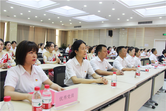 市中心血站舉行慶祝中國共產黨成立100周年表彰大會暨“紅色經典誦讀”競賽活動