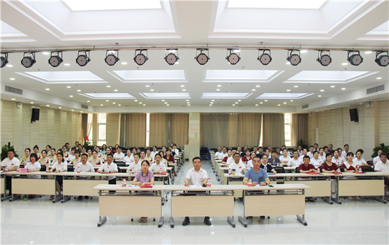 市中心血站舉行慶祝中國共產黨成立100周年表彰大會暨“紅色經典誦讀”競賽活動