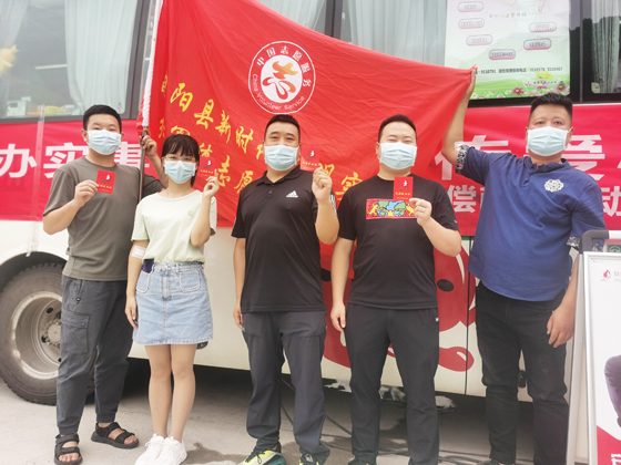 旬陽縣紅軍鎮開展“學黨史、辦實事”愛心獻血 活動