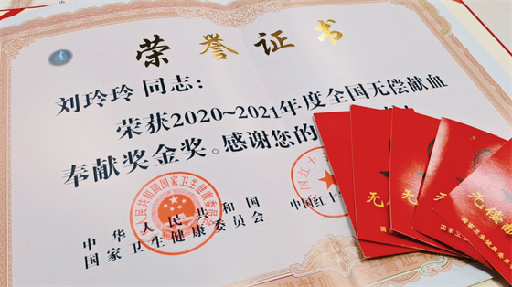 安康這三兄妹，熱血！