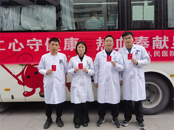 一“臂”之力，踐行醫(yī)者擔(dān)當(dāng)——安康市中心血站聯(lián)合漢濱區(qū)第三人民醫(yī)院開(kāi)展無(wú)償獻(xiàn)血活動(dòng)