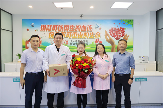 安康市中心血站開展“5·12”國際護士節慰問活動