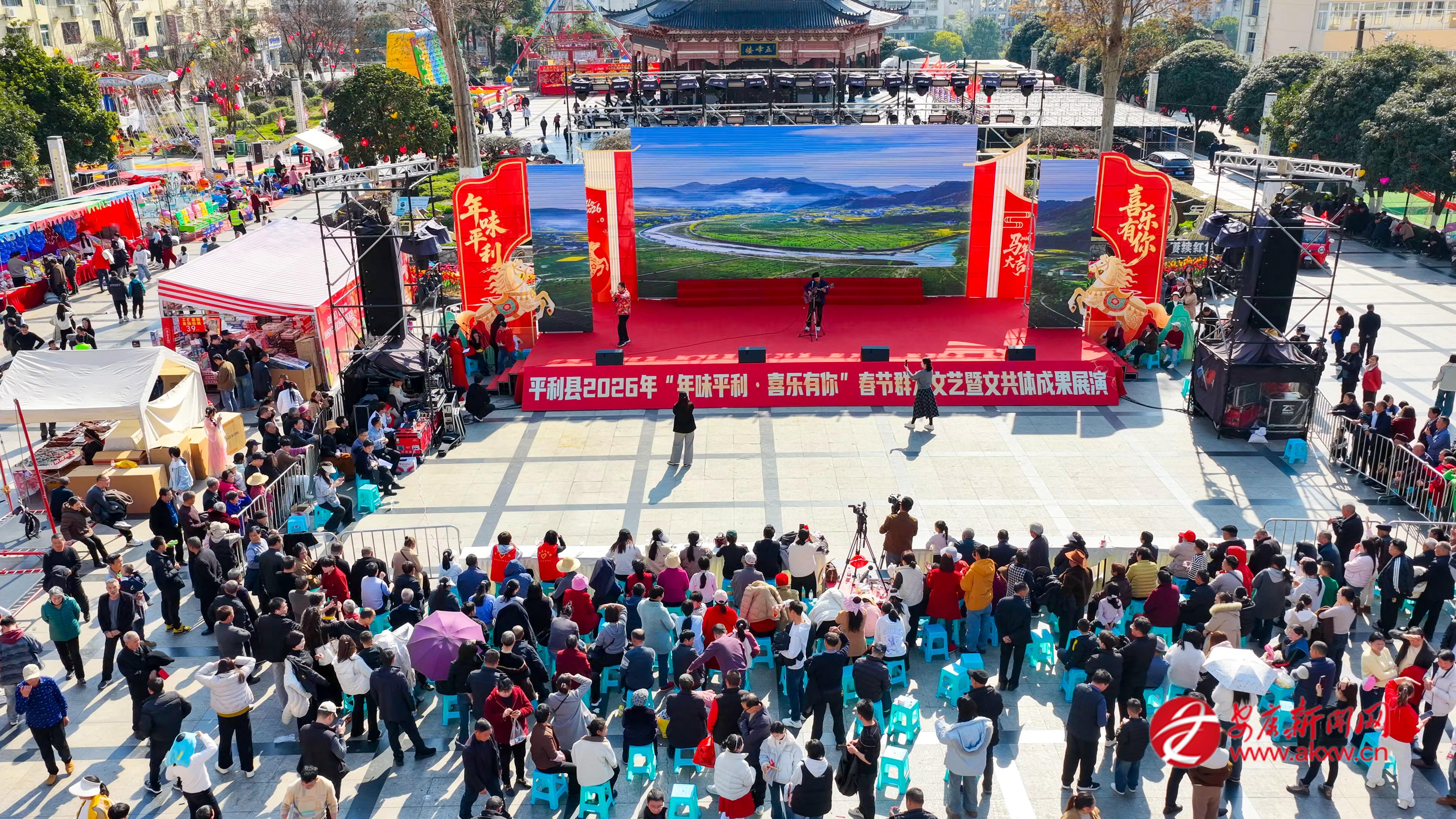 精彩的文藝節目